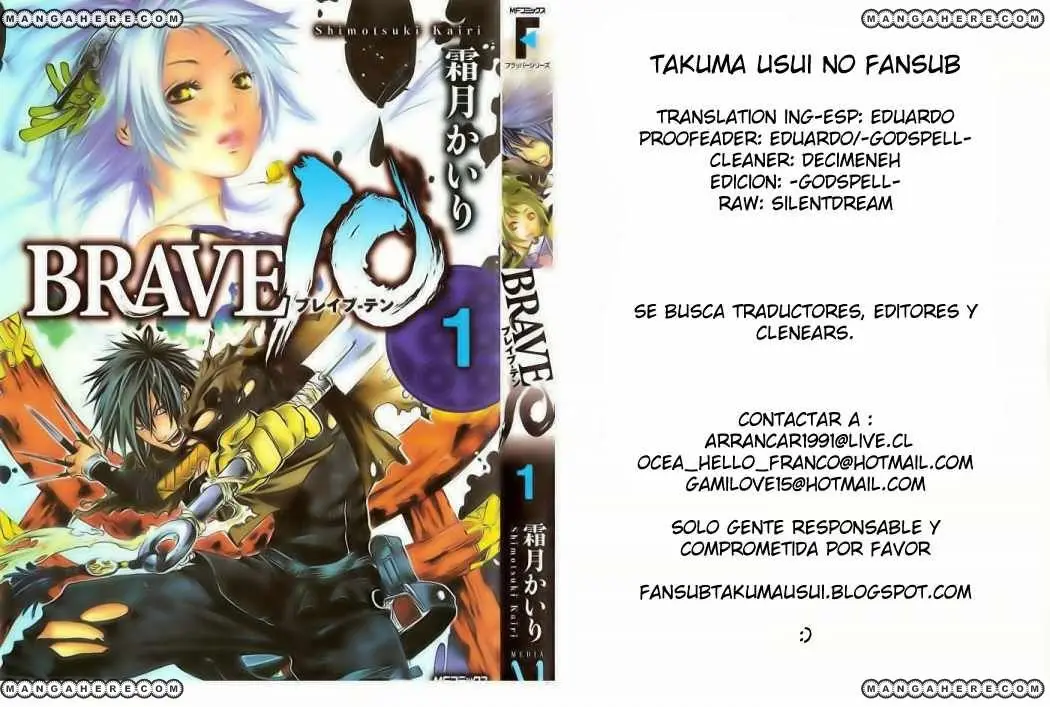 Brave 10 (2006) - Capítulo 13 - Página 1 - LectorTMOo