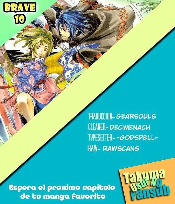 Brave 10 (2006) - Capítulo 15 - Página 1 - LectorTMOo