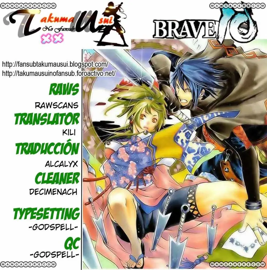 Brave 10 (2006) - Capítulo 16 - Página 1 - LectorTMOo
