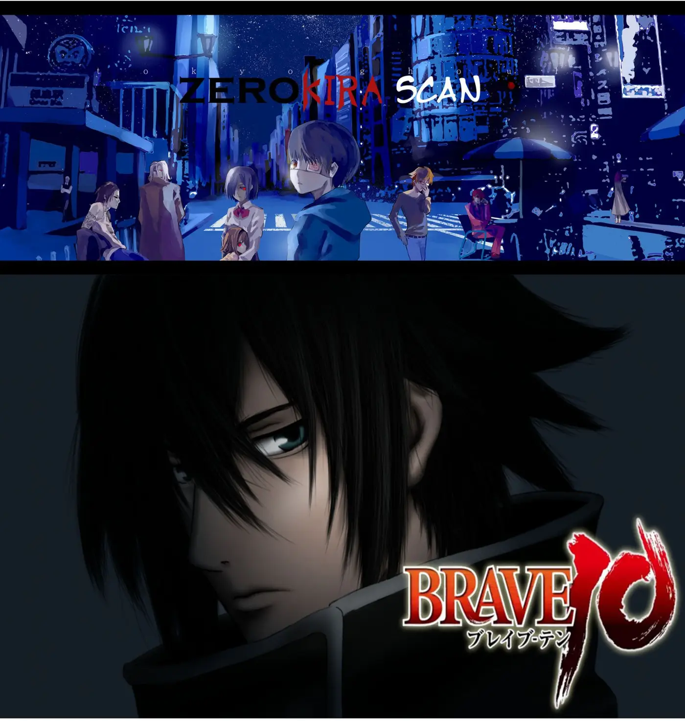 Brave 10 (2006) - Capítulo 26 - Página 1 - LectorTMOo
