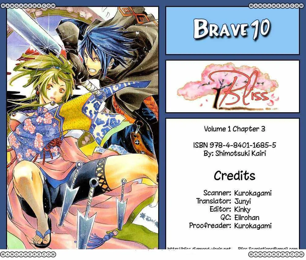 Brave 10 (2006) - Capítulo 3 - Página 2 - LectorTMOo