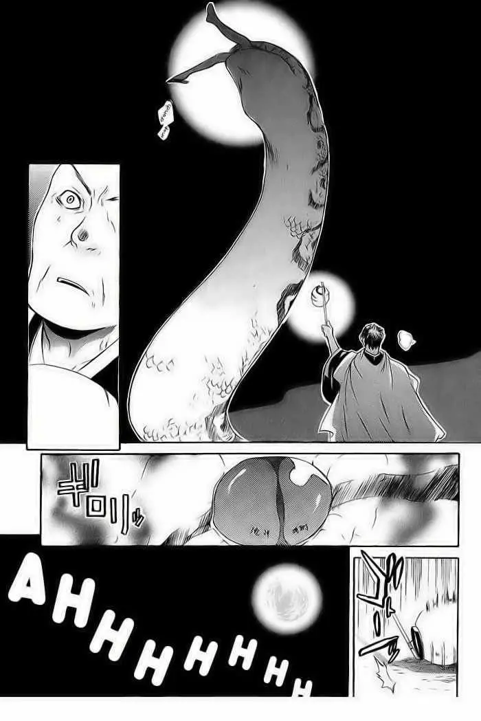 Brave 10 (2006) - Capítulo 3 - Página 5 - LectorTMOo