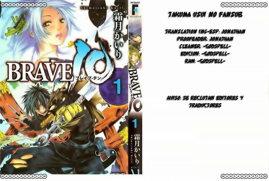 Brave 10 (2006) - Capítulo 4 - Página 1 - LectorTMOo