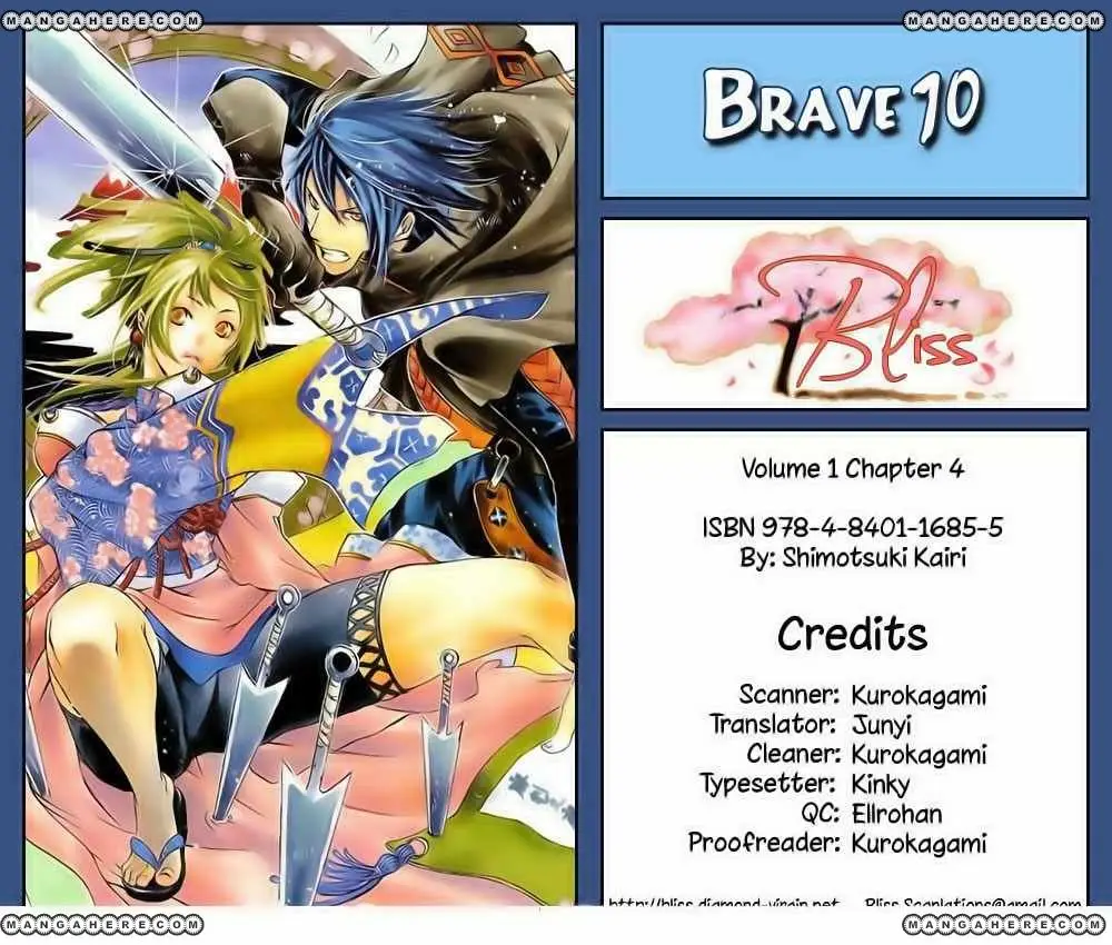 Brave 10 (2006) - Capítulo 4 - Página 2 - LectorTMOo