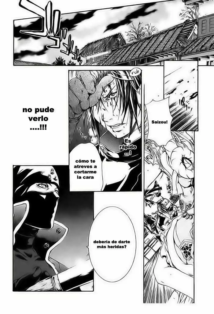 Brave 10 (2006) - Capítulo 5 - Página 17 - LectorTMOo