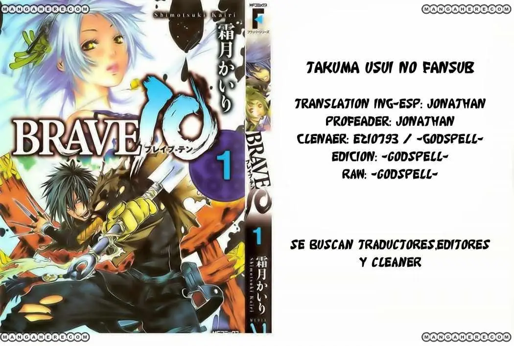 Brave 10 (2006) - Capítulo 6 - Página 1 - LectorTMOo