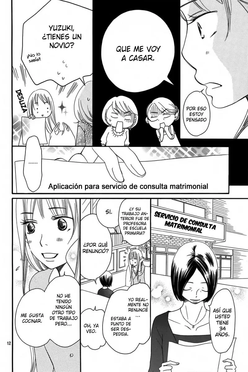 Break Blade (2007) - Capítulo 1 - Página 17 - LectorTMOo