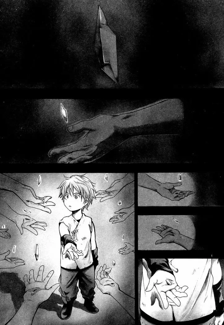 Break Hands (2008) - Capítulo 1 - Página 4 - LectorTMOo