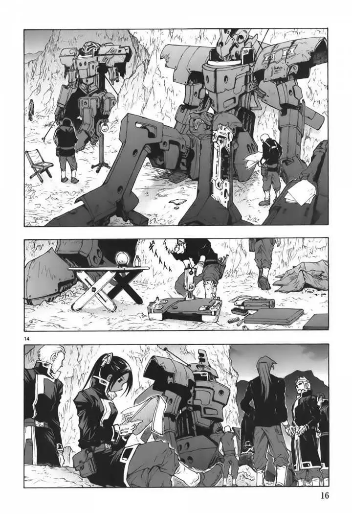 Break Hands (2008) - Capítulo 26 - Página 21 - LectorTMOo