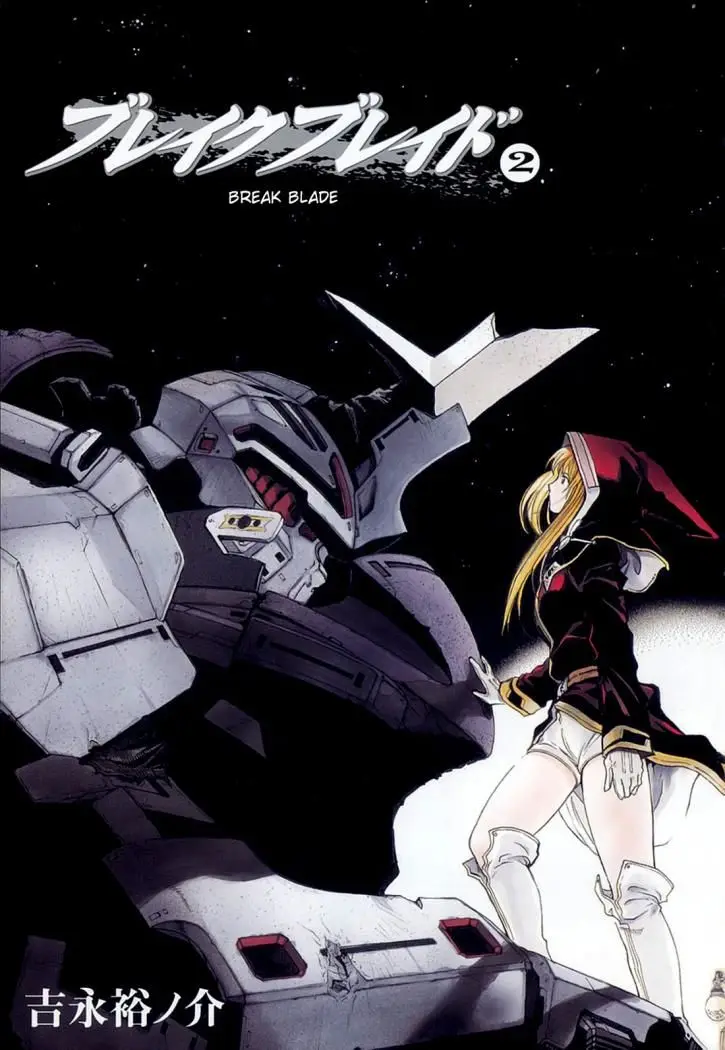 Break Hands (2008) - Capítulo 5 - Página 5 - LectorTMOo
