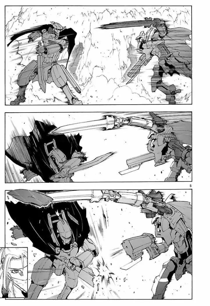 Break Hands (2008) - Capítulo 51 - Página 6 - LectorTMOo