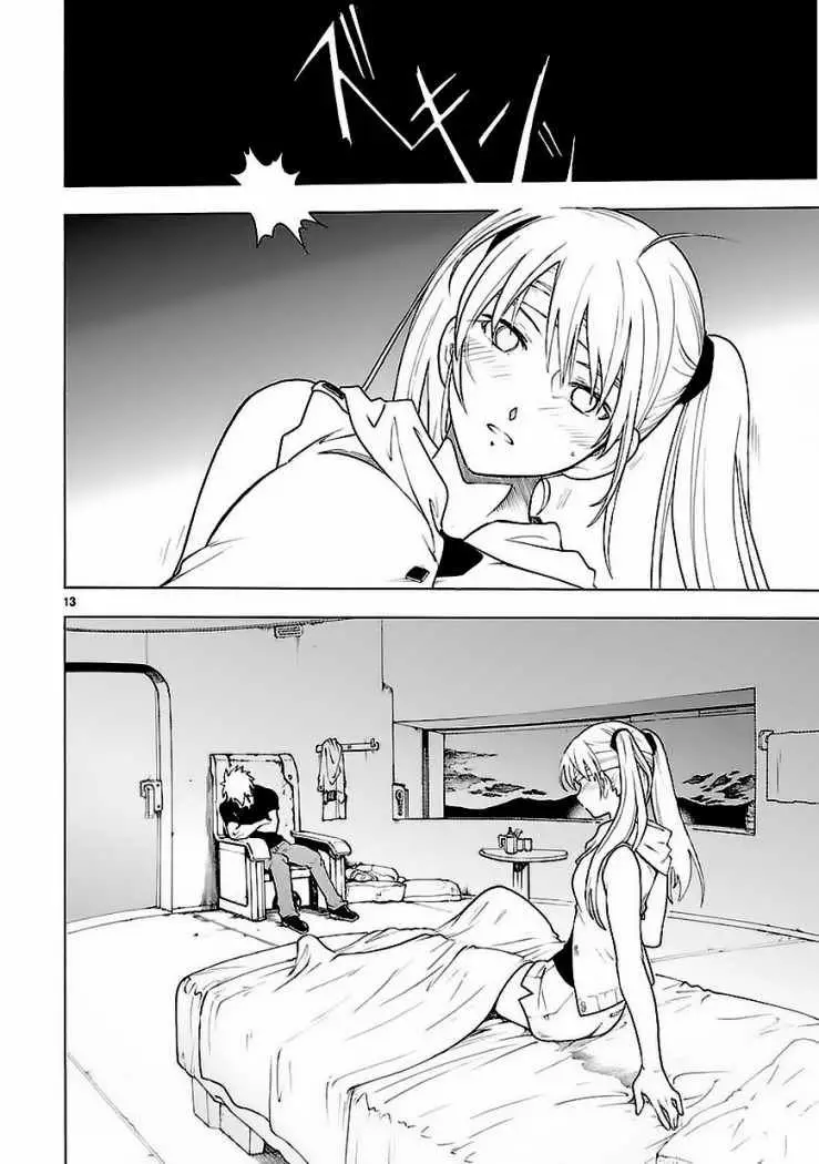 Break Hands (2008) - Capítulo 58 - Página 14 - LectorTMOo