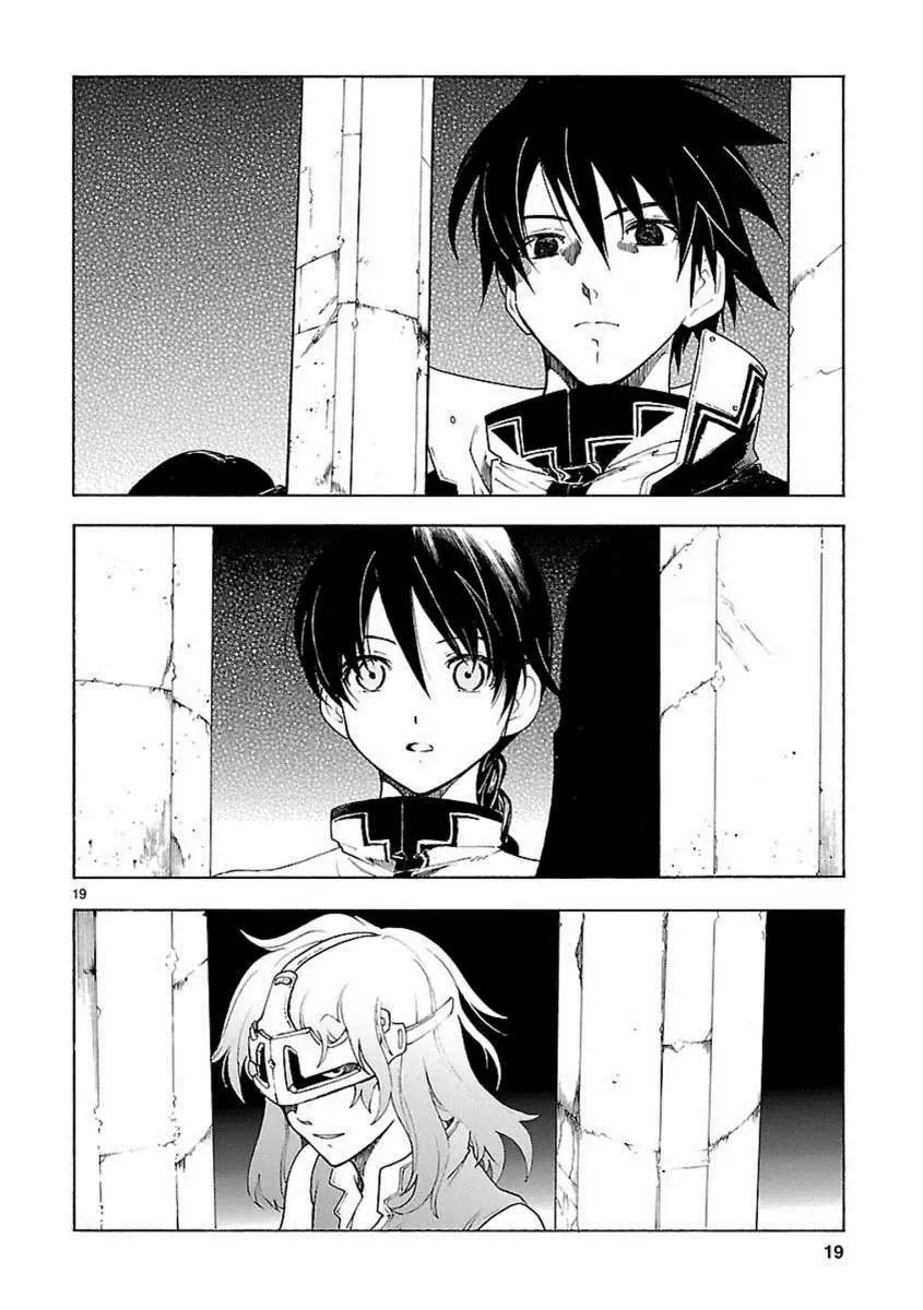 Break Hands (2008) - Capítulo 63 - Página 20 - LectorTMOo