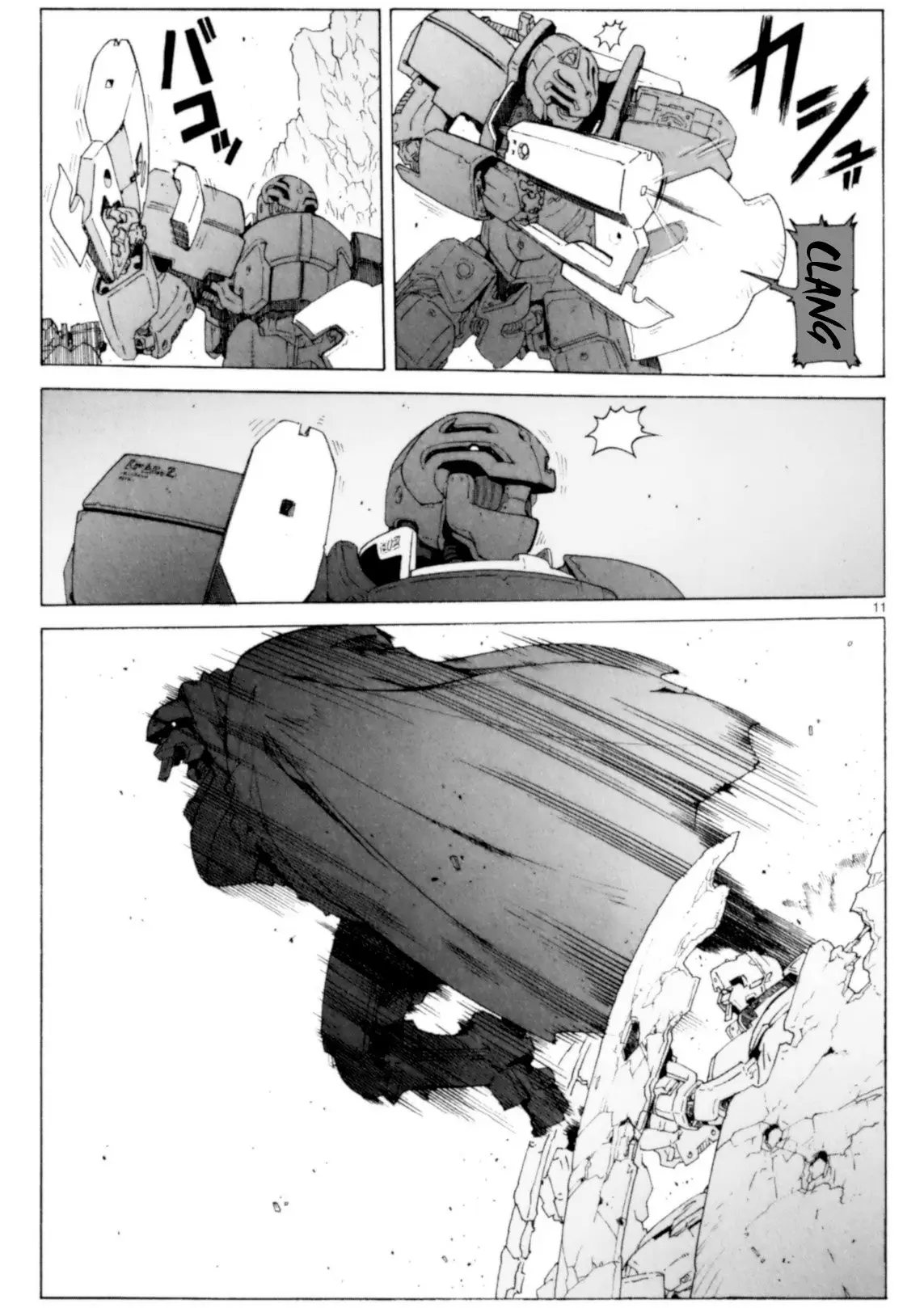 Break Hands (2008) - Capítulo 89 - Página 10 - LectorTMOo