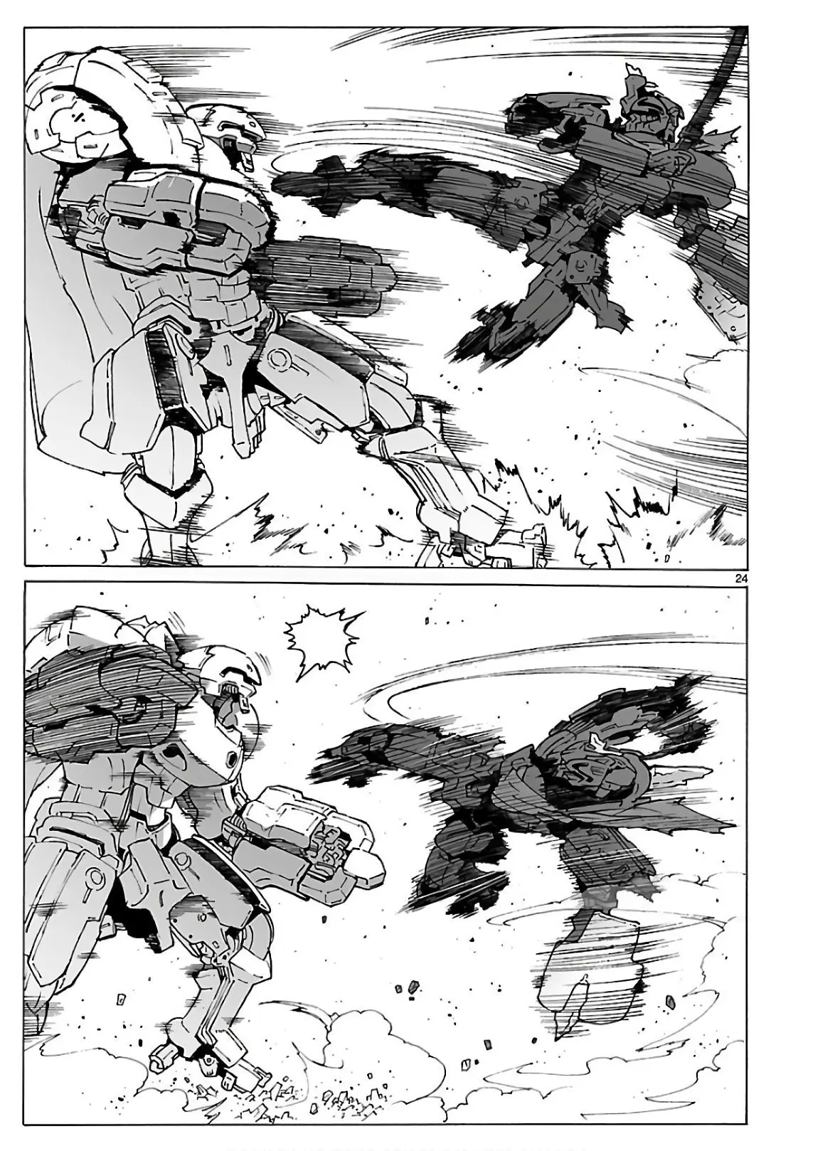 Break Hands (2008) - Capítulo 90 - Página 23 - LectorTMOo