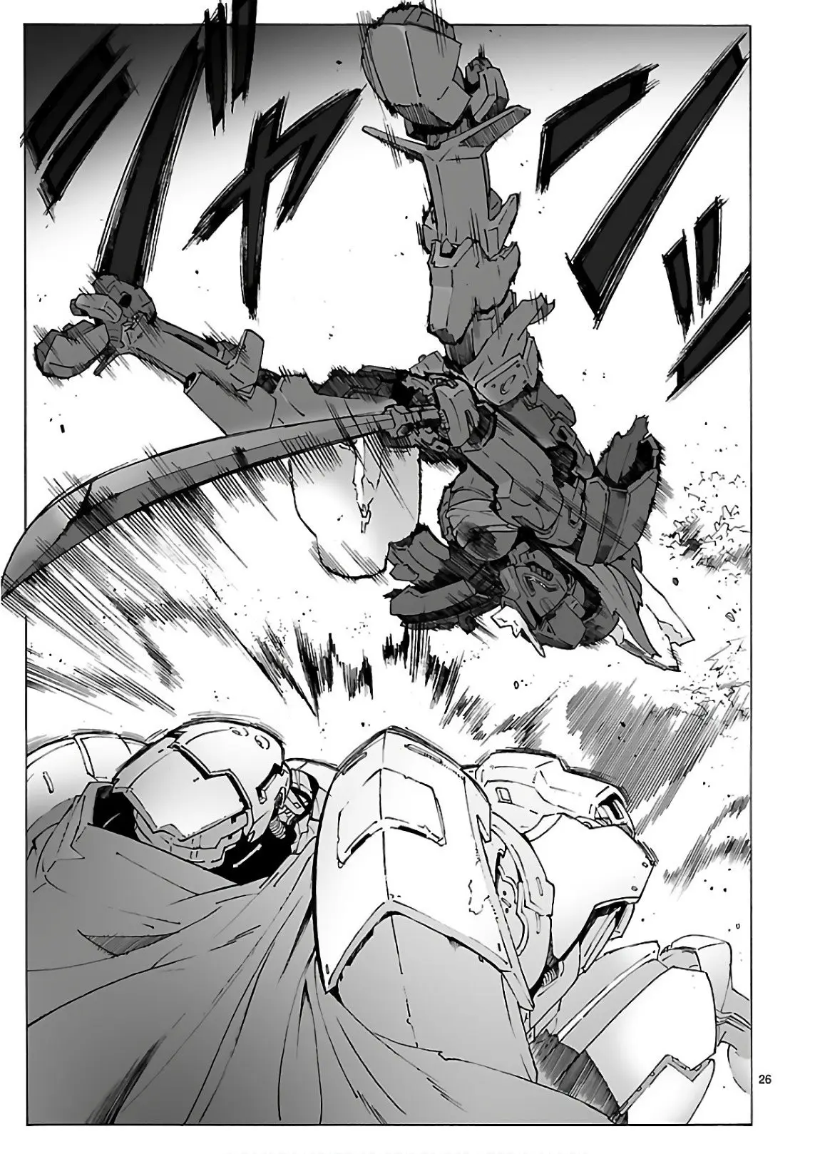 Break Hands (2008) - Capítulo 90 - Página 25 - LectorTMOo
