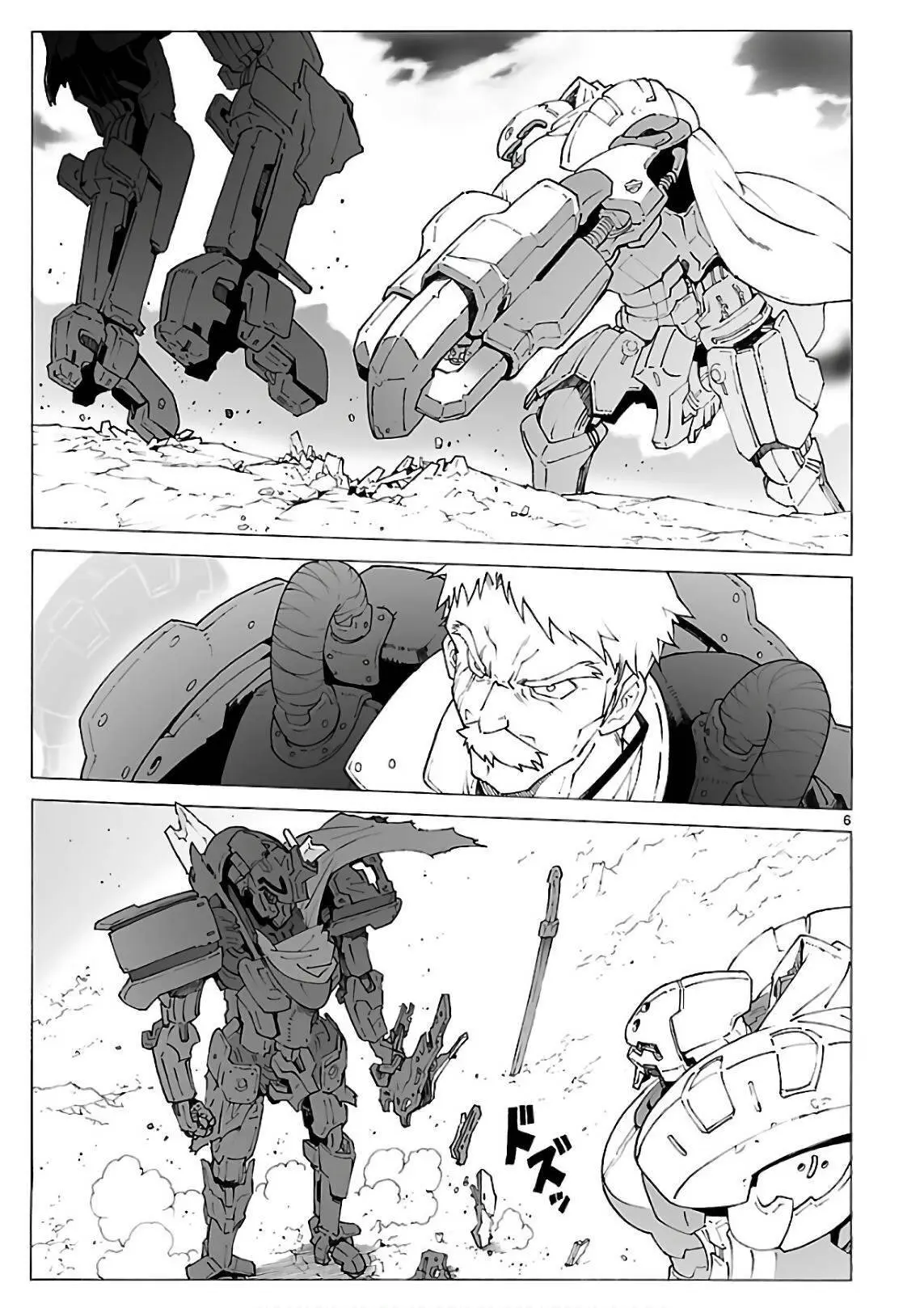 Break Hands (2008) - Capítulo 91 - Página 7 - LectorTMOo