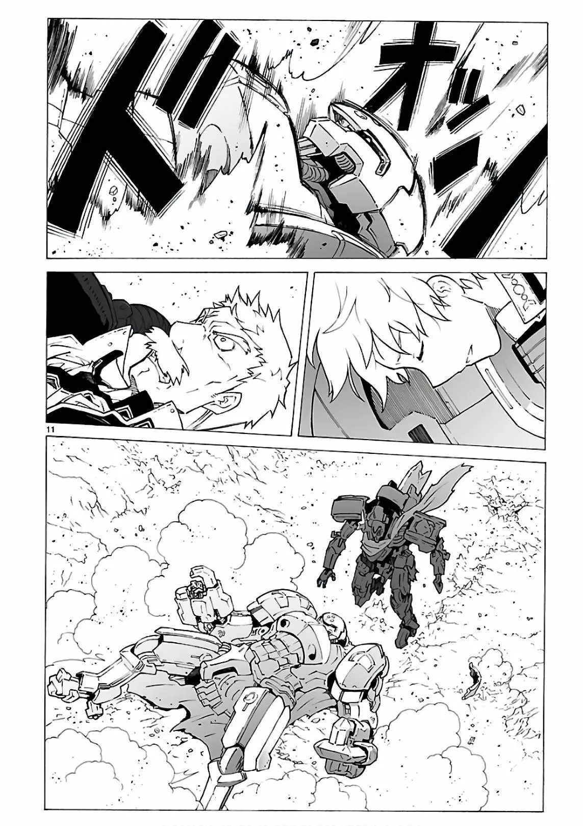 Break Hands (2008) - Capítulo 91 - Página 12 - LectorTMOo