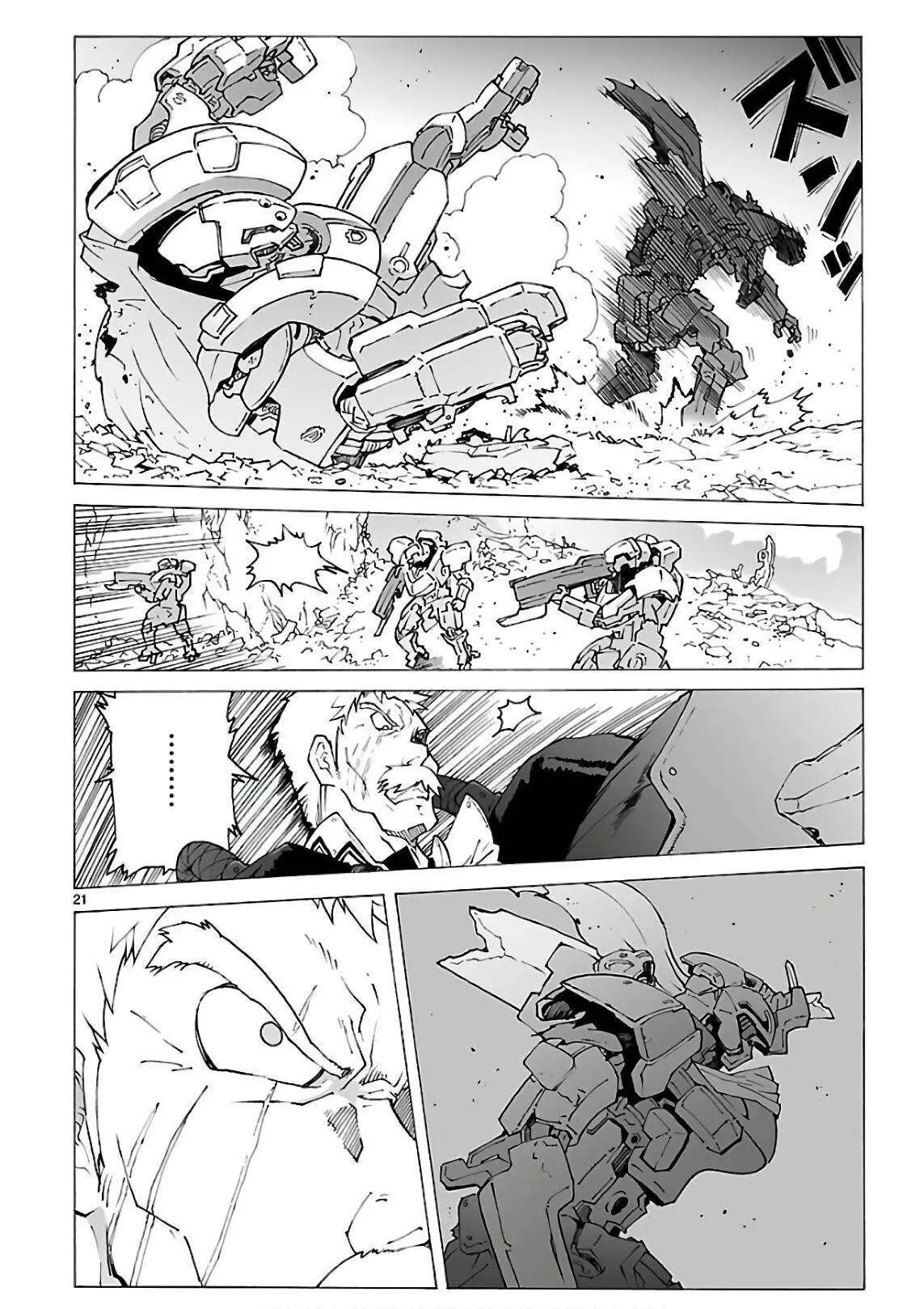 Break Hands (2008) - Capítulo 91 - Página 17 - LectorTMOo