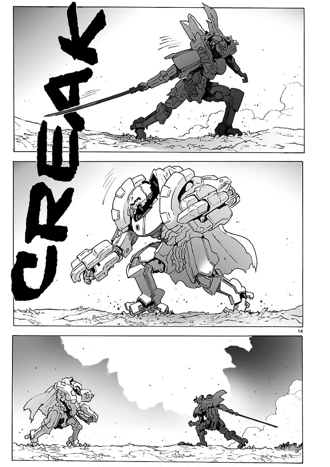 Break Hands (2008) - Capítulo 92 - Página 15 - LectorTMOo
