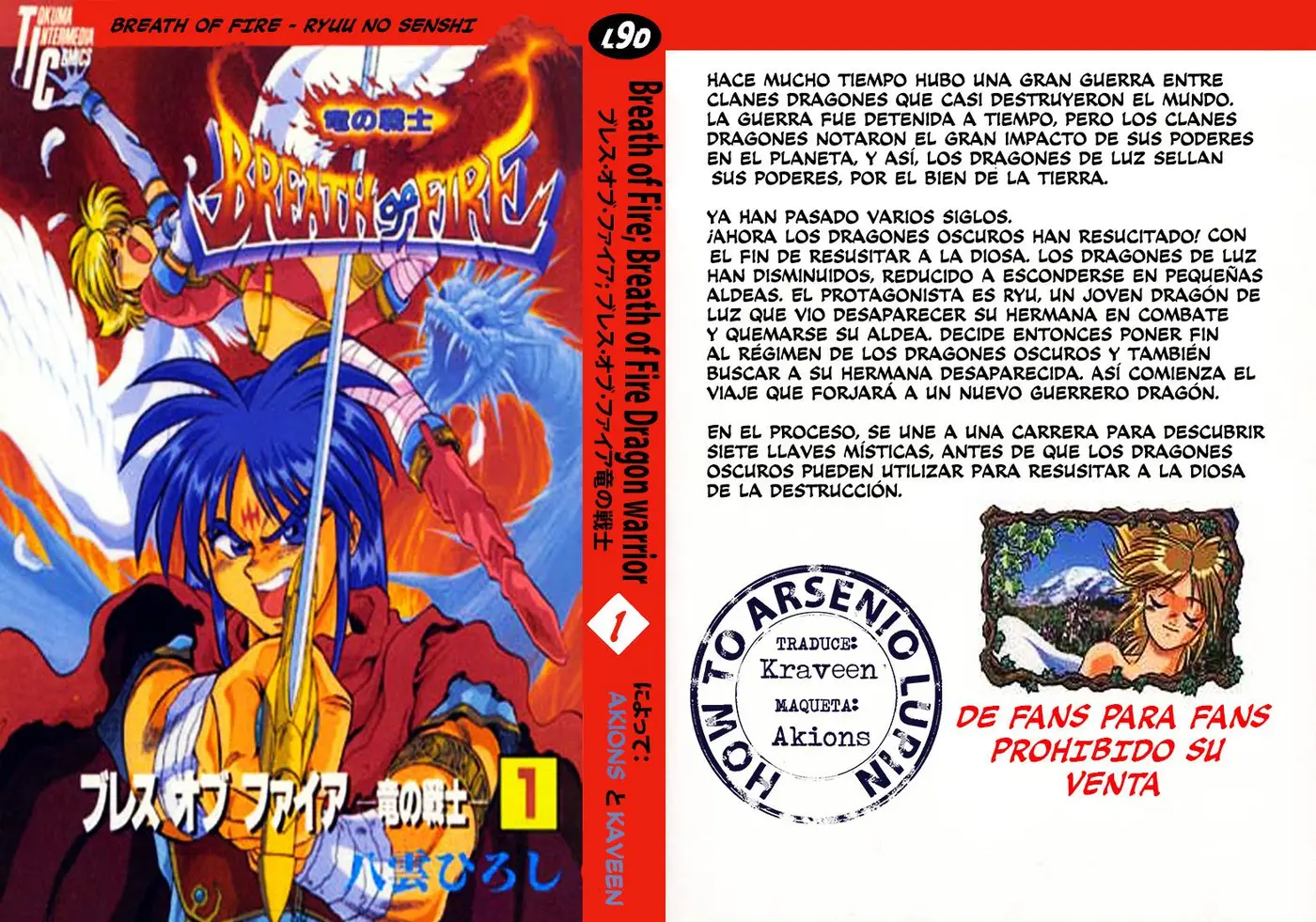 Breath Of Fire IV - Utsurowazarumono (2008) - Capítulo 1 - Página 1 - LectorTMOo