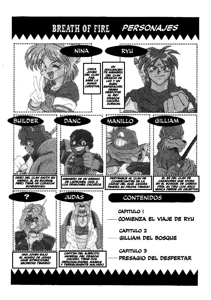 Breath Of Fire IV - Utsurowazarumono (2008) - Capítulo 1 - Página 3 - LectorTMOo