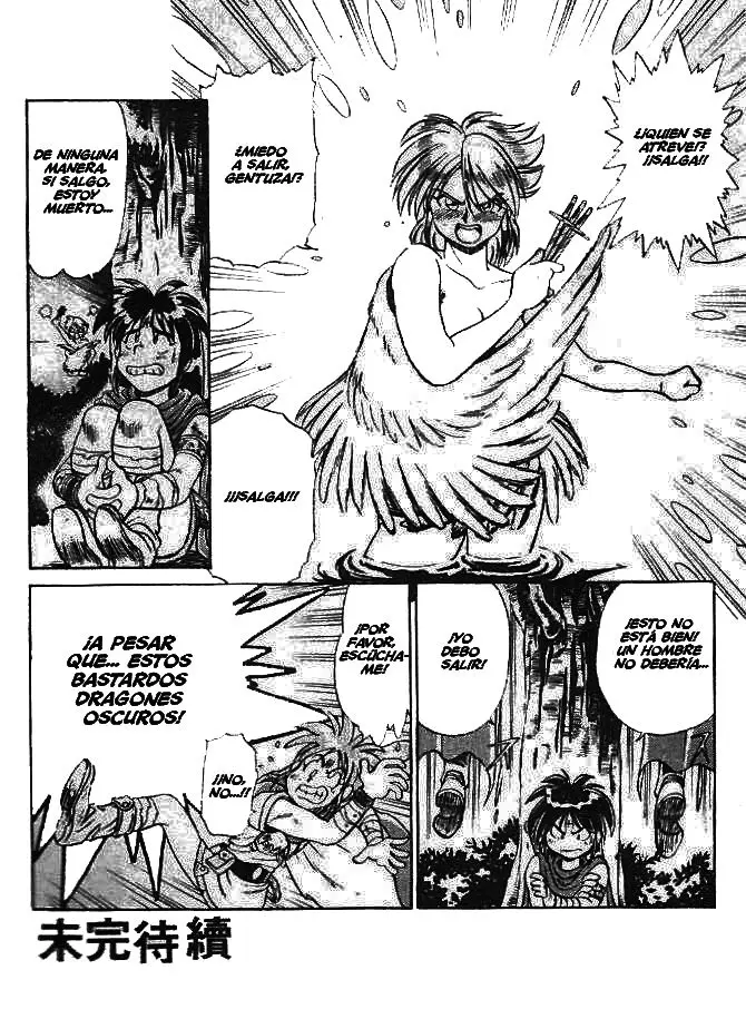 Breath Of Fire IV - Utsurowazarumono (2008) - Capítulo 1 - Página 20 - LectorTMOo