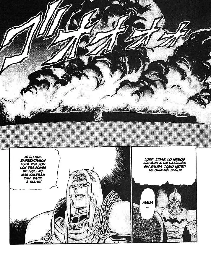 Breath Of Fire IV - Utsurowazarumono (2008) - Capítulo 1 - Página 33 - LectorTMOo