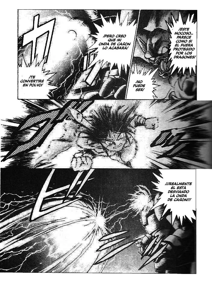 Breath Of Fire IV - Utsurowazarumono (2008) - Capítulo 1 - Página 93 - LectorTMOo