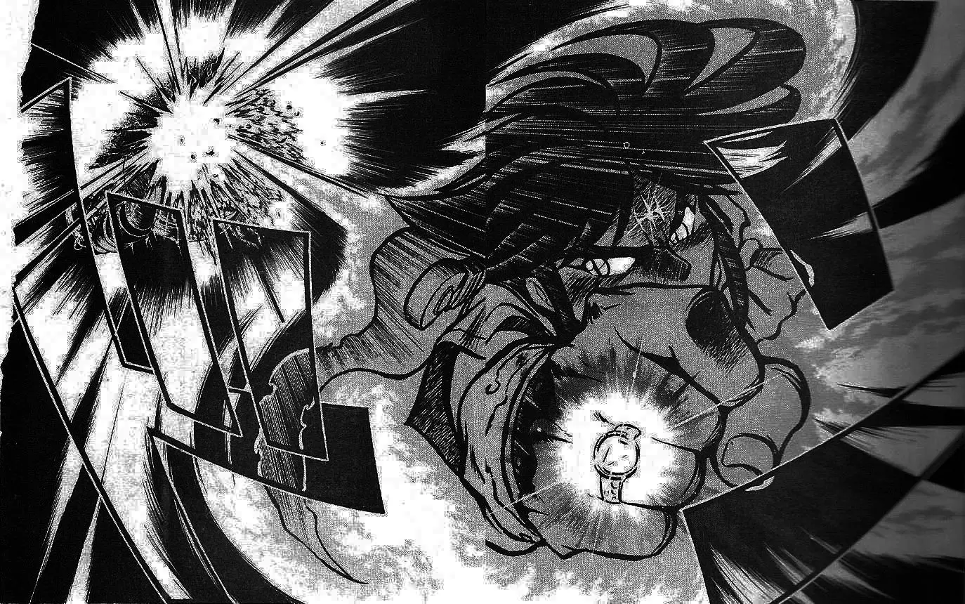 Breath Of Fire IV - Utsurowazarumono (2008) - Capítulo 1 - Página 94 - LectorTMOo