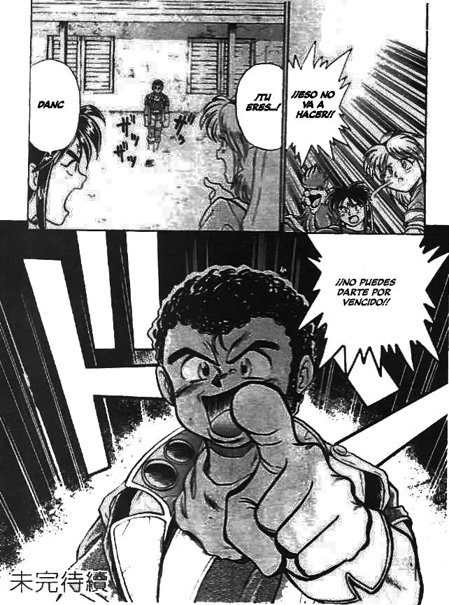 Breath Of Fire IV - Utsurowazarumono (2008) - Capítulo 1 - Página 121 - LectorTMOo