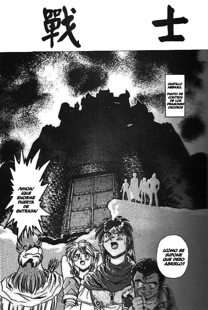 Breath Of Fire IV - Utsurowazarumono (2008) - Capítulo 1 - Página 124 - LectorTMOo