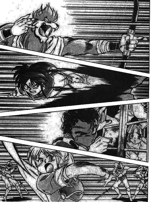 Breath Of Fire IV - Utsurowazarumono (2008) - Capítulo 1 - Página 128 - LectorTMOo