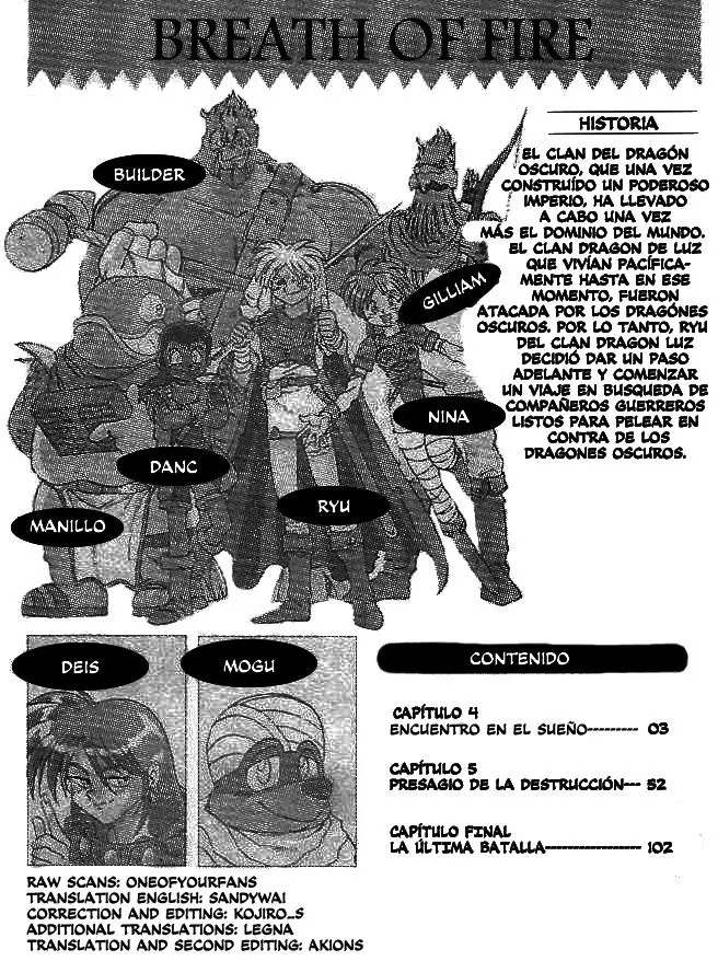 Breath Of Fire IV - Utsurowazarumono (2008) - Capítulo 2 - Página 3 - LectorTMOo
