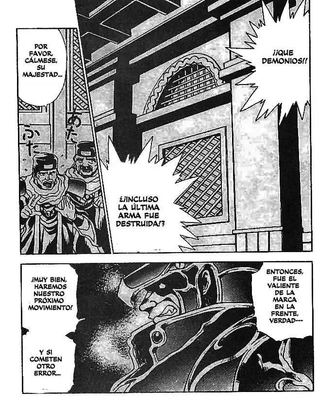 Breath Of Fire IV - Utsurowazarumono (2008) - Capítulo 2 - Página 5 - LectorTMOo