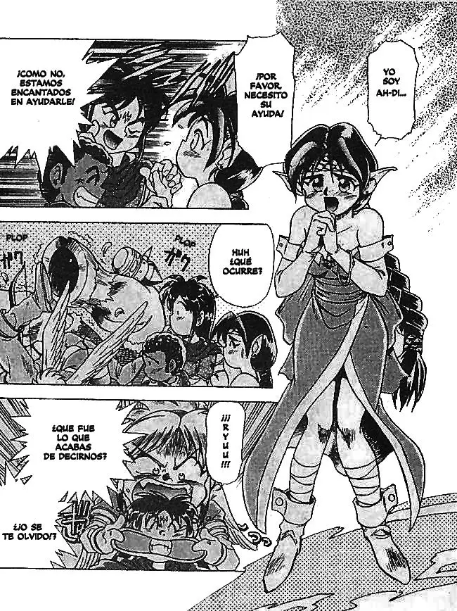 Breath Of Fire IV - Utsurowazarumono (2008) - Capítulo 2 - Página 11 - LectorTMOo