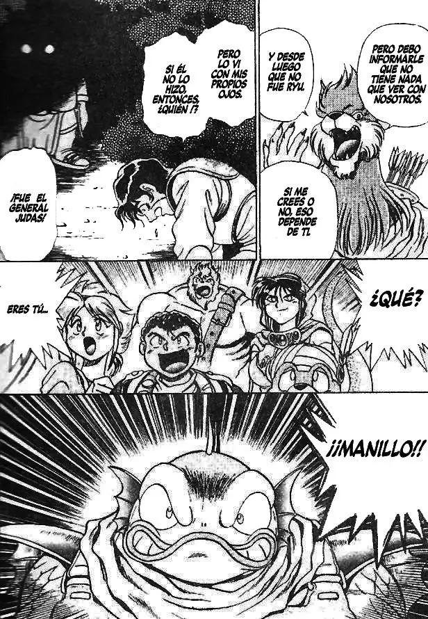 Breath Of Fire IV - Utsurowazarumono (2008) - Capítulo 2 - Página 76 - LectorTMOo