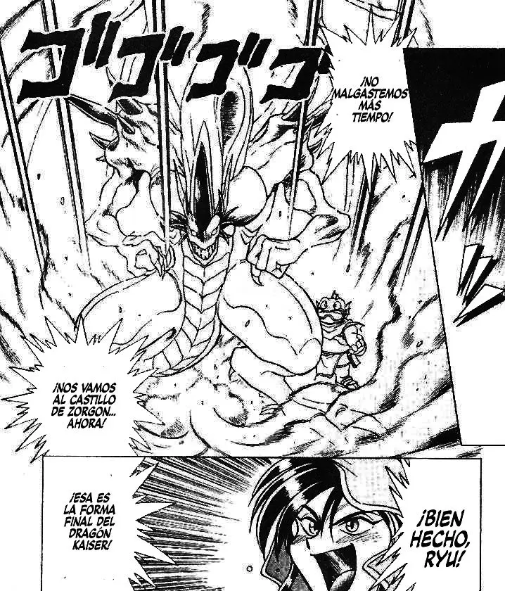 Breath Of Fire IV - Utsurowazarumono (2008) - Capítulo 2 - Página 80 - LectorTMOo