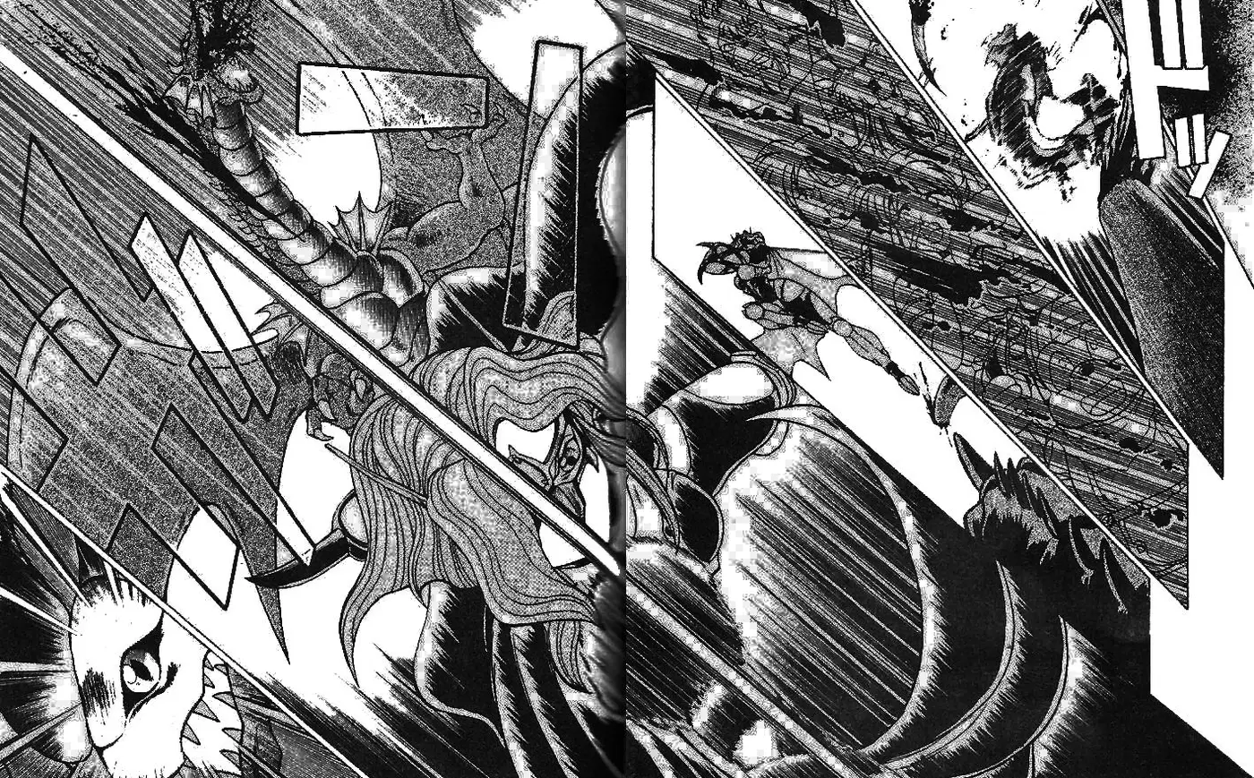 Breath Of Fire IV - Utsurowazarumono (2008) - Capítulo 2 - Página 88 - LectorTMOo