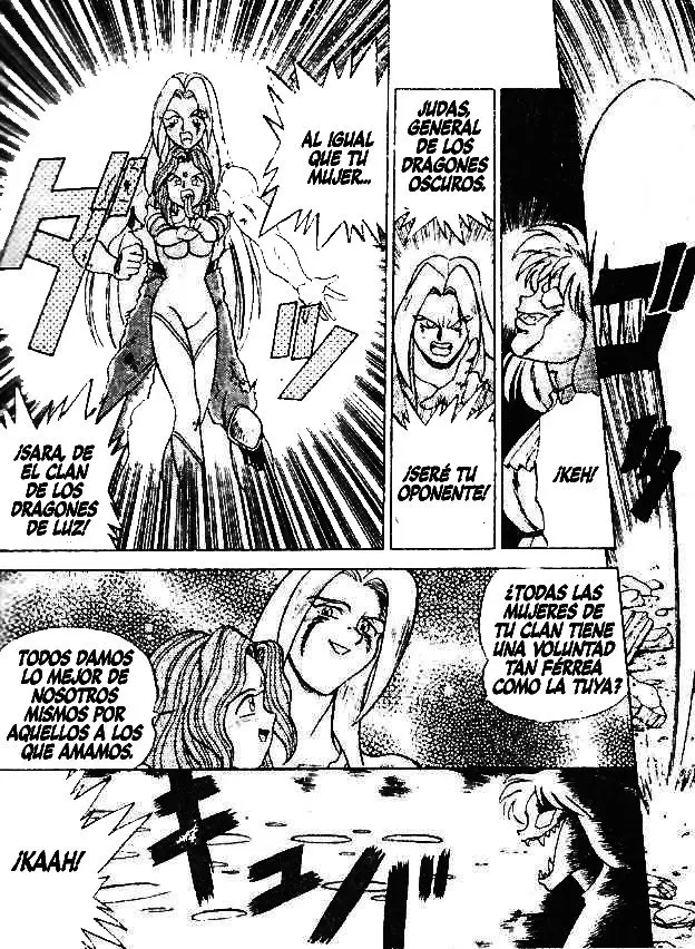 Breath Of Fire IV - Utsurowazarumono (2008) - Capítulo 2 - Página 127 - LectorTMOo