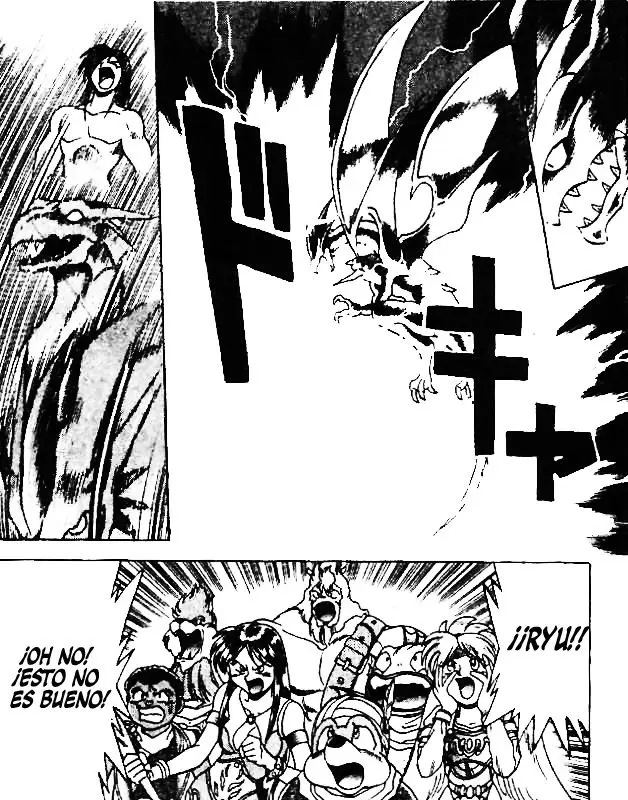 Breath Of Fire IV - Utsurowazarumono (2008) - Capítulo 2 - Página 131 - LectorTMOo