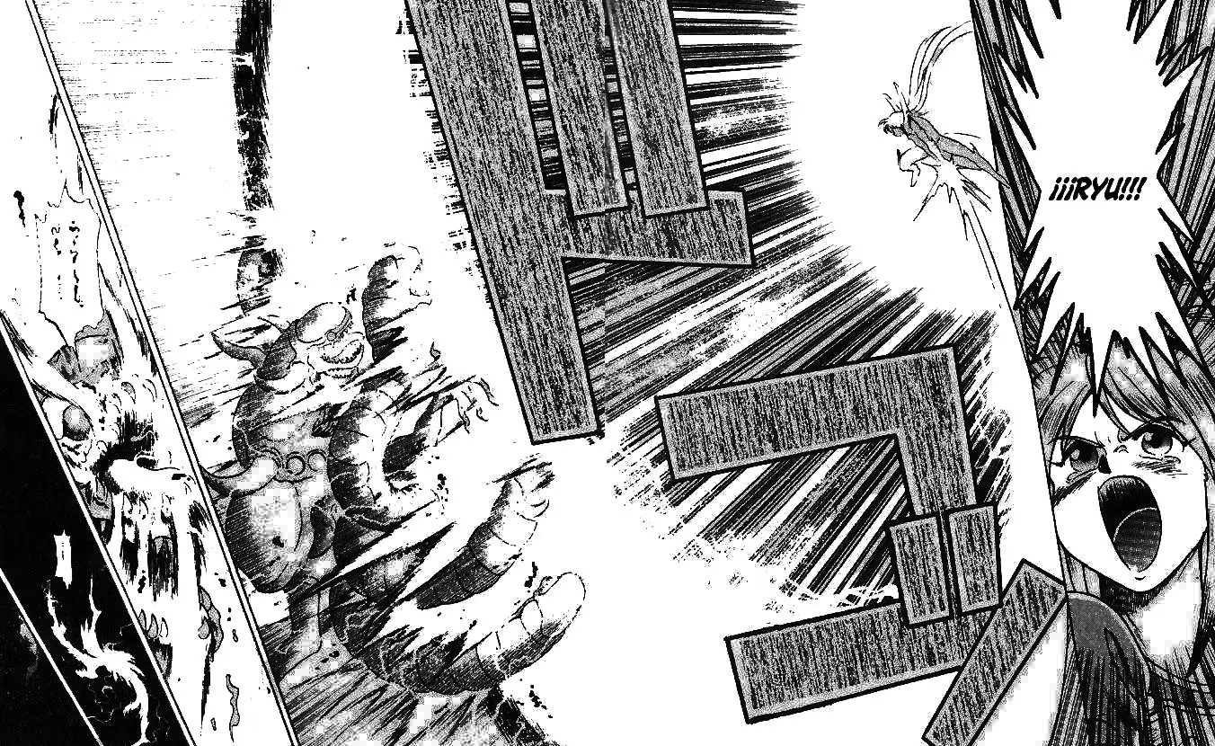 Breath Of Fire IV - Utsurowazarumono (2008) - Capítulo 2 - Página 143 - LectorTMOo