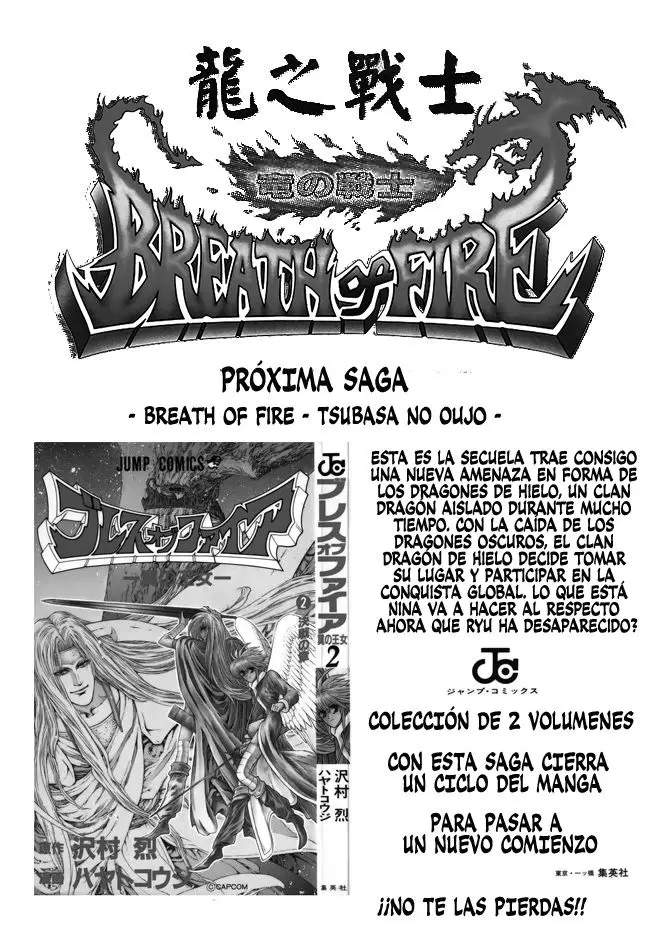 Breath Of Fire IV - Utsurowazarumono (2008) - Capítulo 2 - Página 147 - LectorTMOo