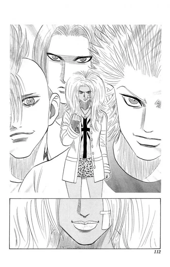 Bride (2010) - Capítulo 62 - Página 6 - LectorTMOo