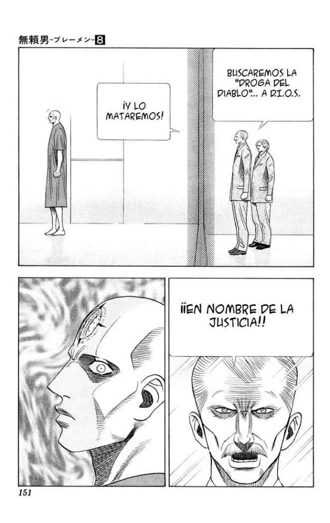 Bride (2010) - Capítulo 73 - Página 13 - LectorTMOo