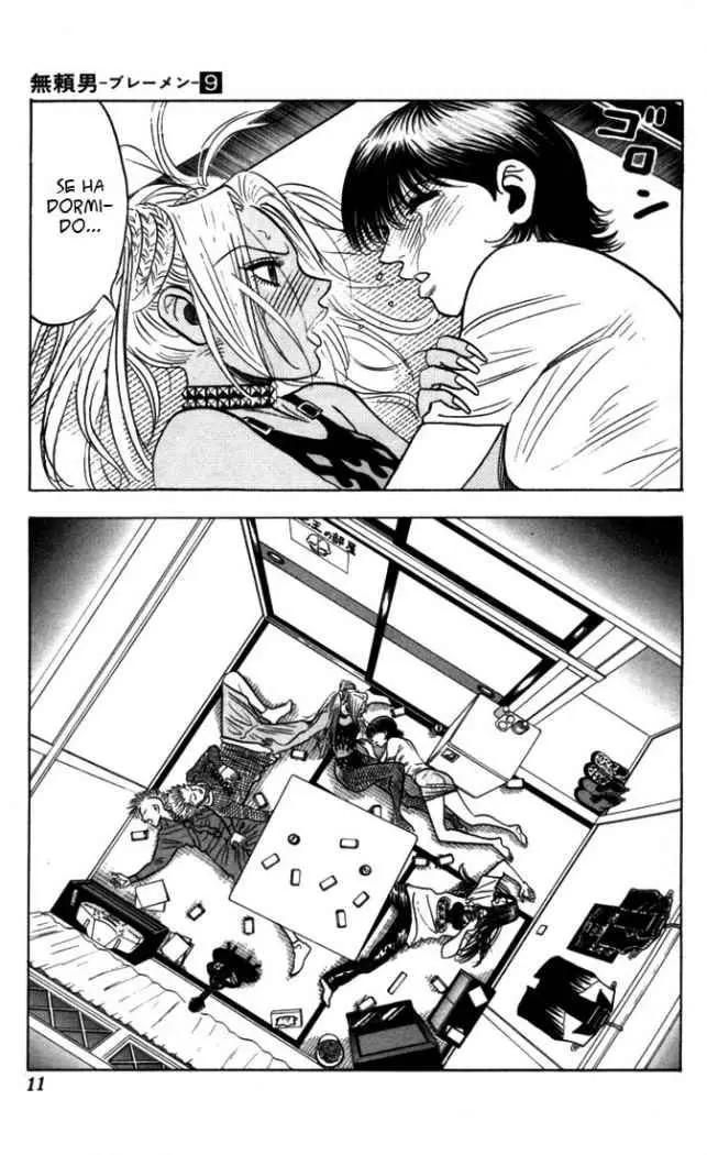 Bride (2010) - Capítulo 75 - Página 6 - LectorTMOo