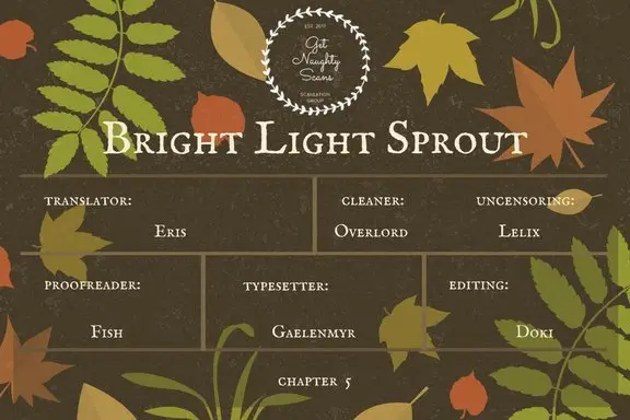 Bright Light Sprout (2016) - Capítulo 5 - Página 5 - LectorTMOo