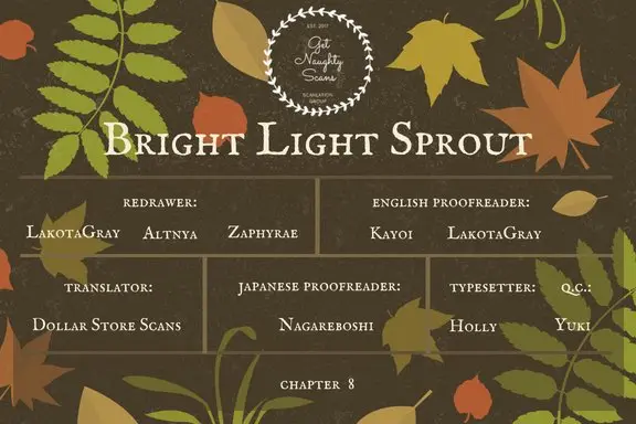 Bright Light Sprout (2016) - Capítulo 8 - Página 6 - LectorTMOo
