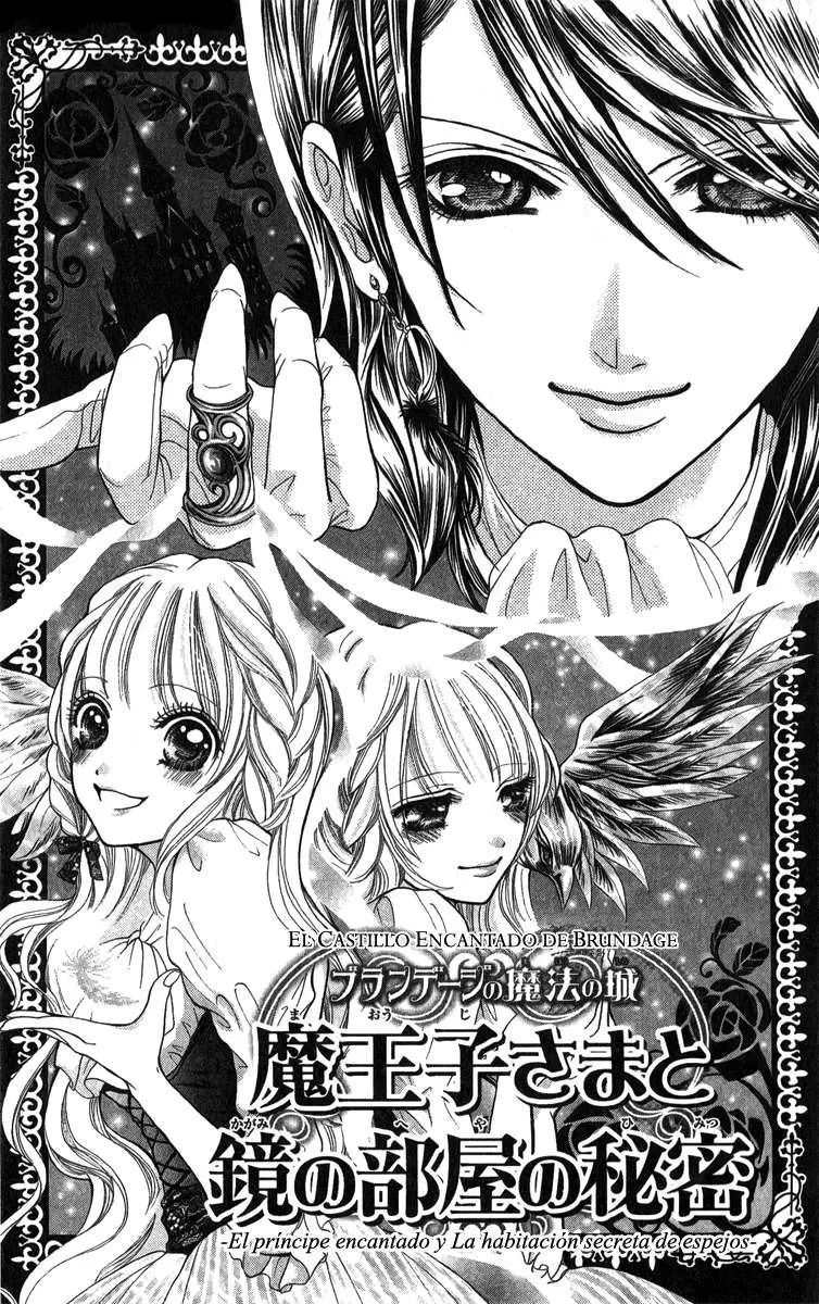 Brundage no mahou no shiro (2009) - Capítulo 1 - Página 6 - LectorTMOo