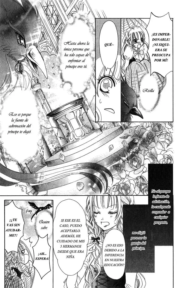 Brundage no mahou no shiro (2009) - Capítulo 1 - Página 14 - LectorTMOo